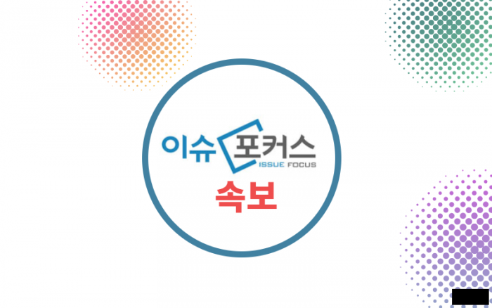 제목을 입력하세요 - 2021-02-04T115410.581.png