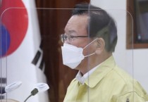 현행 거리두기·5인 모임 금지 3주 다시 연장