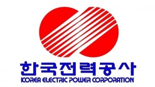 한국전력 2분기 전기요금 유보