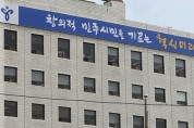 서울 전학년 친환경 무상급식 시행…입학준비금 30만원 지원