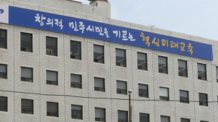 서울 전학년 친환경 무상급식 시행…입학준비금 30만원 지원