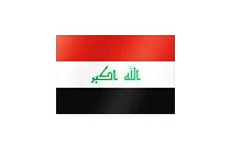 이라크 자살폭탄 테러, 140여 명 사상