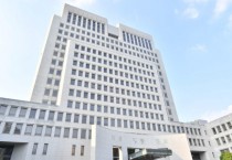 폭행 장면 촬영 초상권 침해? 대법 "침해 아니다"