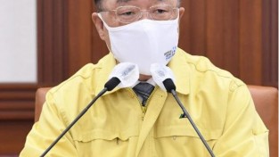 홍남기 "수출이 코로나 충격 완충, BIG3 수출 증가 매우 고무적"