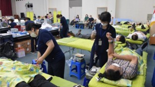 부산시 혈액난 극복을 위한 '직원 헌혈의 날'개최