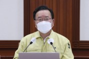 백신 접종자, 일상 바뀐다…'노마스크' 허용하고 모임 인원제한 제외