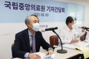 "코로나19 집단면역 도달 어려워…토착화돼 함께 살아야"