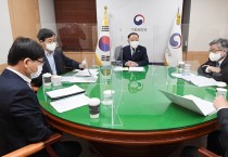홍남기 "더 두터운 지원, 사각지대 보강"