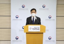 행복도시, 국가균형발전 선도…친환경·스마트도시로 건설