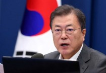 문 대통령, 오늘 여야 대표와 오찬하며 방미 결과 설명