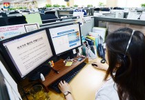 극한직업, 120다산콜센터 상담원