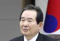 정세균 "기본소득? 쓸데없는 전력낭비"