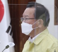 현행 거리두기·5인 모임 금지 3주 다시 연장