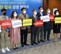 전주시 코로나19 대응, 국제무대에서도 빛났다